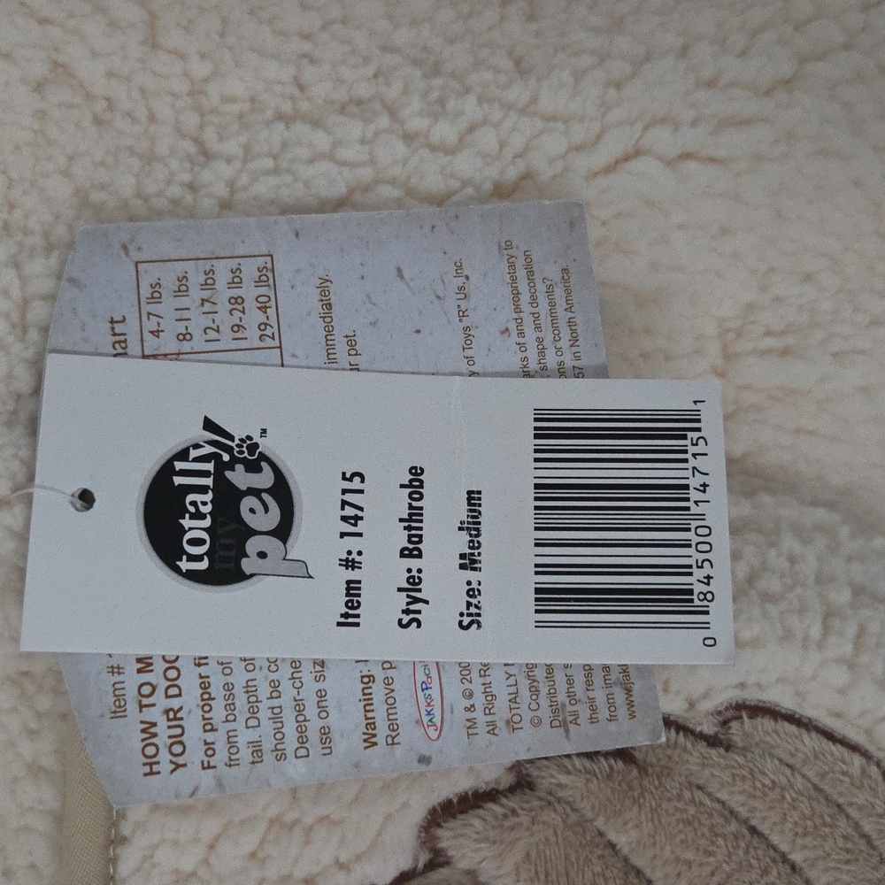 TOTALLY MY PET Hooded Doggie Bathrobe Cream Sherpa with Leaf Design Medium NWT - Picture 6 of 16